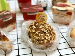 坚果“遇见”杂粮-多乐之日(和平伊势丹店)