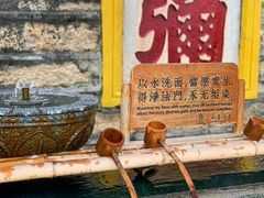 -南普陀寺