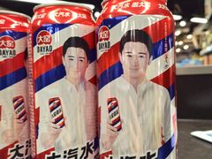 -义乌之心城市生活广场