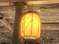 大堂-三个大叔东北烧烤·砂锅菜(西三旗店)