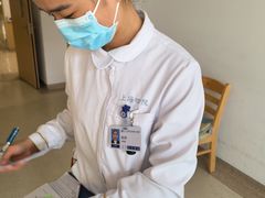 -上海市第四人民医院