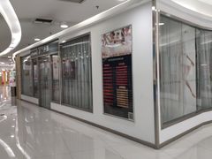 -方恒购物中心(望京小街店)