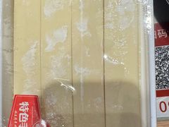 -蝎王府羊蝎子(西直门店)