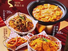 -避风塘·老港味餐厅(虹口龙之梦店)
