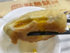 -點無缺茶楼·海鲜酒家(世博店)