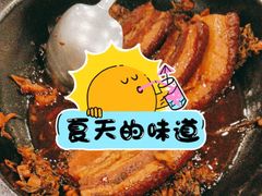 -金河半岛园林酒家(金融城店)