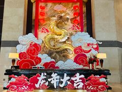 -北京国贸大酒店
