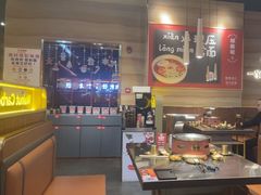 -核桃碳烤肉馆(深圳首店)