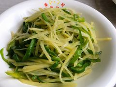 青椒土豆絲-珊珊小笼馆(仙霞路店)