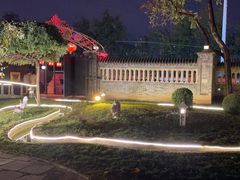 -卫鼎轩·曹公馆(鼓楼店)