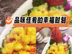 -天津万象城