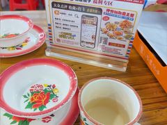 -冶建镜子·中国龙虾王(总店)