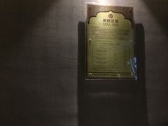 -豪爵足道·SPA(二七路店)