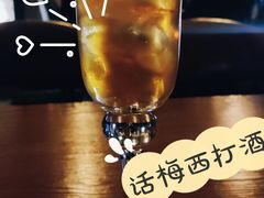 -大聖·精酿啤酒(市南路店)