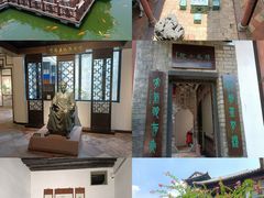 -东莞市可园博物馆