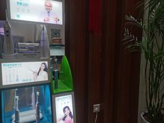 -赫尔森口腔·牙齿种植修复