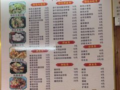 -嵊州特色小吃(萧山街店)