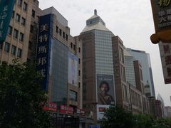 -上海置地广场(南京东路店)