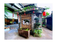 景观位-阿多私房菜(顺德店)
