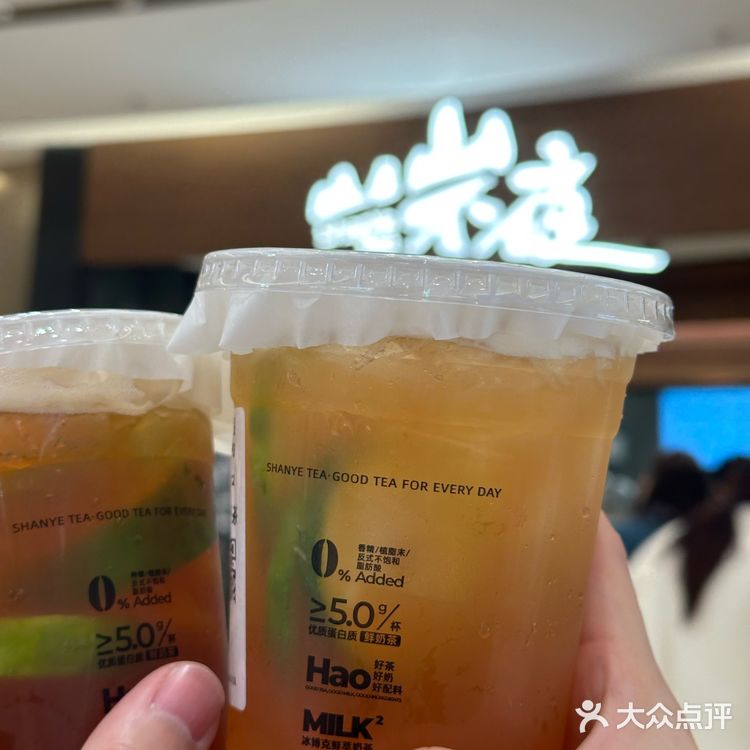 杭州📍山山不夜