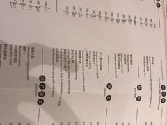 -浦东绿地铂骊酒店品珍轩中餐厅