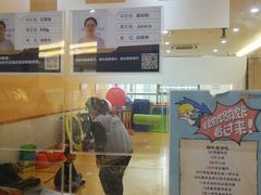 -益想家·感统训练·专注力·语言表达(蔚蓝水岸校区)