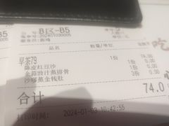 -喜记顺德菜(南昌万象城店)