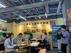 大堂-巴卤社老火锅(财富店)