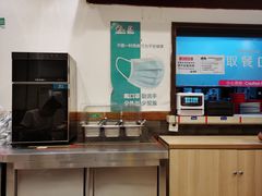 -武圣羊汤(武圣路店)