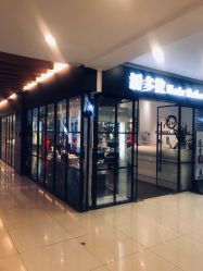 -东方麒麟·潘多拉SALON
