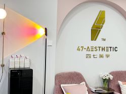 -Four Seven·半永久纹眉