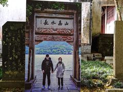 -严子陵钓台(富春江小三峡)