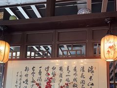 -一江水食府(后湖店)