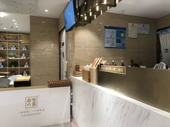 -奈雪的茶(新天地广场PRO店)