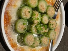 蒜蓉蒸丝瓜-汤城小厨•粤菜•靓汤(苏州街店)