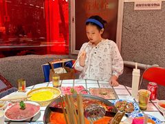 -朱光玉火锅馆(正弘城店)