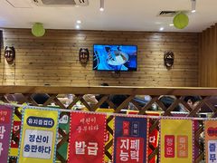 -木槿花韩式炭烤·熟成肉工坊(孙文东路店)