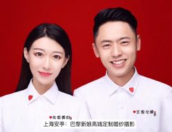 -巴黎新娘婚纱摄影·婚礼策划(嘉定总店)