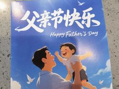 -海底捞火锅(铂澜大象城店)