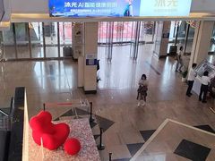 -鲜芋仙(番禺万达广场店)