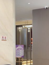 点击看大图 -深圳米兰柏羽医疗美容医院