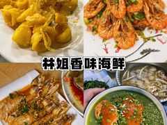 -三亚西岛海洋文化旅游区