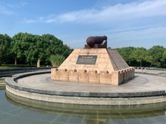 -上海吴淞炮台湾国家湿地公园