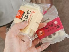 -北京稻香村(西站店)