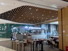 -世纪金源购物中心(远大路店)