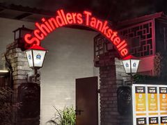 -申德勒加油站西餐厅(日坛路总店)