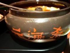 -云海肴·汽锅鸡·云南菜(领展购物广场·中关村店)