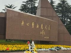 -龙华烈士纪念馆-停车场