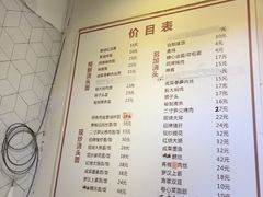 -君东记本帮面馆(天钥桥路店)