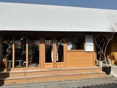 -METAL HANDS(五道营店)